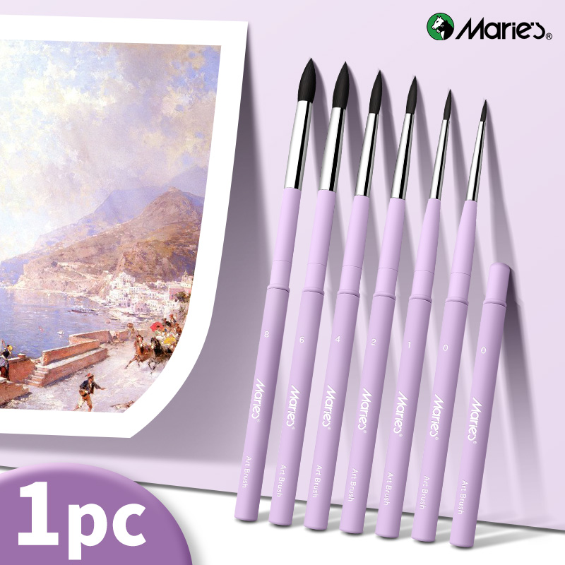 Marie's 1pc Travel Watercolor  - Gouache Paint Set 评论和价格